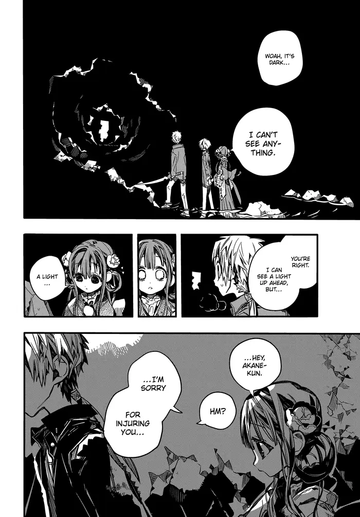 Toilet-Bound Hanako-kun Chapter 70 image 19_optimized